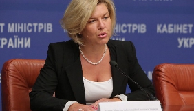 Протягом року буде збільшено фінансування «Укрінформу» і здійснено рестарт каналу UATV - МІП