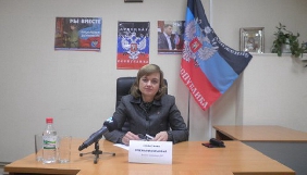 В.о. «міністра інформації» «ДНР» наказала припинити мовлення українських телеканалів