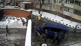 ГО протестують проти обшуків із вилученням обладнання у провайдерів телекомунікацій
