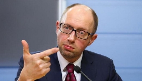 Яценюк заявив про пряму трансляцію засідань Кабміну
