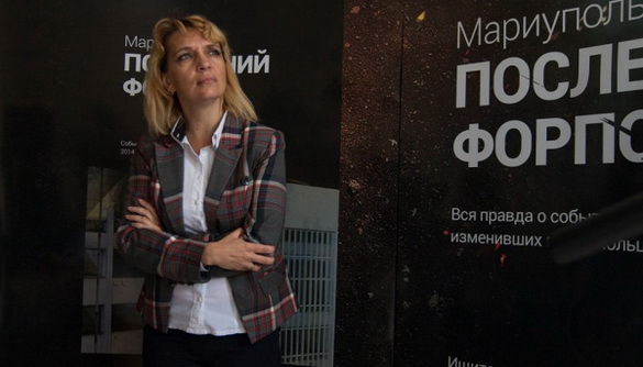 Журналістка з Маріуполя представила в ОБСЄ презентацію про регіональний досвід протидії російській пропаганді