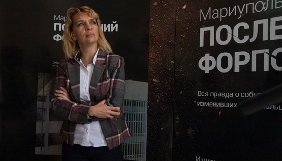 Журналістка з Маріуполя представила в ОБСЄ презентацію про регіональний досвід протидії російській пропаганді