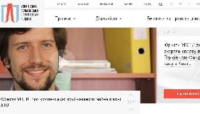 Українська Гельсінська спілка оновила сайт