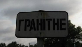 Військовий перешкоджав працювати в зоні АТО журналістам &laquo;Укрінформу&raquo; і LB.ua