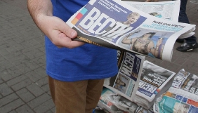 Джерела повідомили, що Клименко заточує &laquo;Вести&raquo; під власну президентську кампанію – Калниш та Аймурзаєв заперечують