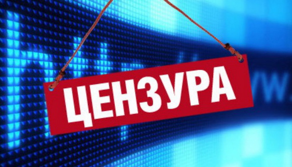 У Криму користувачі інтернету не можуть читати «Українську правду» і «Цензор.нет»