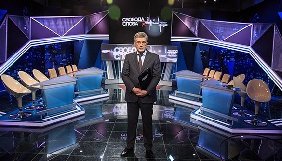 У &laquo;Свободі слова&raquo; на ICTV знову говоритимуть про долю Кабміну