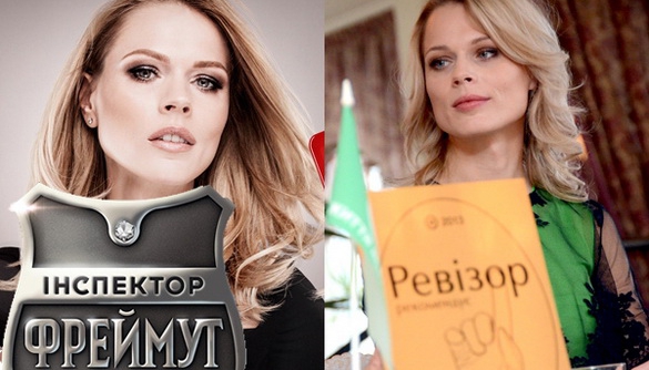Верховний Суд України ухвалив рішення на користь Нового каналу в справі «Ревізор» проти «Інспектора Фреймут»