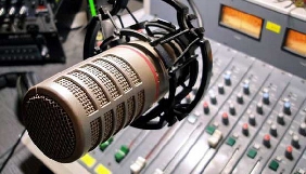 У Часовому Ярі буде встановлено передавач для відновлення мовлення українського радіо