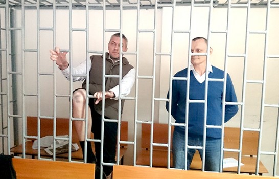 «Меморіал» визнав обвинувачених у Росії Карпюка і Клиха політв’язнями