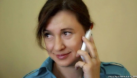 Журналістка «Громадського радіо» домоглася через суд отримання інформації від Київського метрополітену