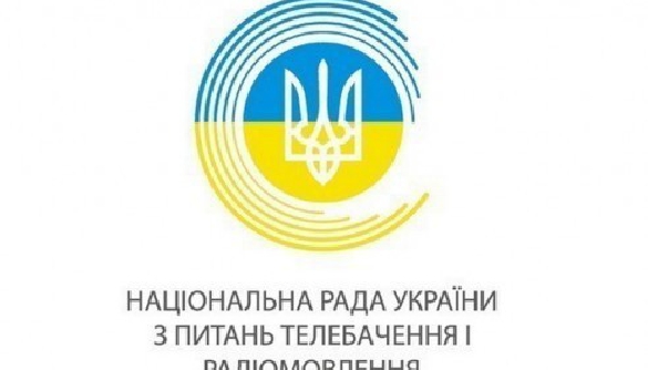 Донецька філія НТКУ отримала дозвіл на тимчасове ФМ-мовлення в Краматорську