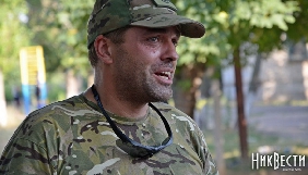 Бірюков стверджує, що Порошенко просив його розповсюдити дезінформацію у соцмережах