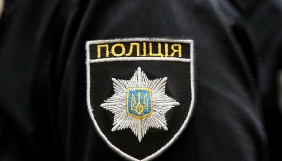 Поліція розслідує викрадення журналіста «17-го каналу» й напад на офіс цього каналу (ДОПОВНЕНО)