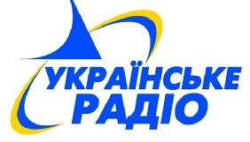 Футбол знову у прямому ефірі &laquo;Українського радіо&raquo;