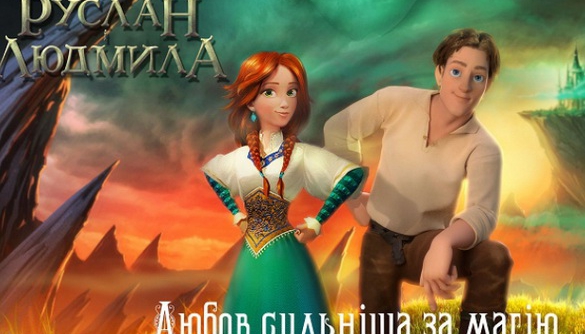 Film.ua Group домовилася на Європейському кіноринку про продаж контенту на 500 тисяч доларів