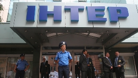 &laquo;Інтер&raquo; заявляє, що не несе ніякої відповідальності за сюжети у програмі &laquo;Подробности недели&raquo;