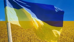 Держкомтелерадіо рекомендує ЗМІ висвітлювати пам’ятні дати, які відзначатимуться на державному рівні