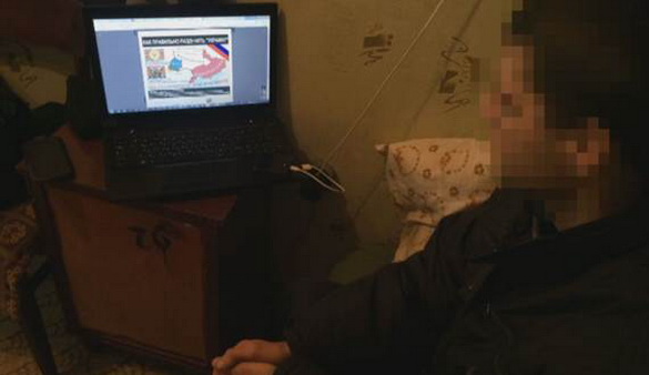 СБУ затримала на Дніпропетровщині молодика, який підозрюється в антиукраїнській пропаганді в соцмережах