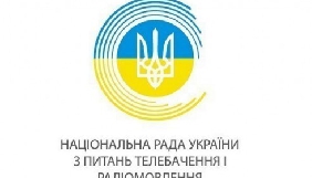 Нацрада просить СБУ та ГПУ перевірити достовірність вихідних даних російських фільмів в українському ефірі