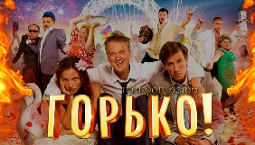 Держкіно заборонило вісім стрічок за участі Гальцева і Лепса
