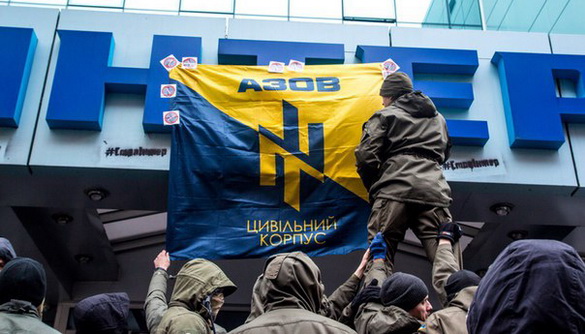 «Цивільний корпус "Азов"» заявив, що продовжуватиме акцію #СтопІнтер