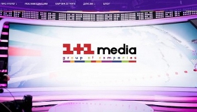 &laquo;1+1 медіа&raquo; купує оператора супутникового телебачення Viasat – ЗМІ