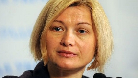 Україна наполягає на першочерговому звільненні з полону бойовиків жінок. У полоні «ЛНР» - журналістка Варфоломеєва