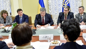 Порошенко підписав указ про сприяння розвитку громадянського суспільства