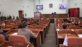 У Дніпропетровську журналісти потраплятимуть на сесію тільки за перепустками