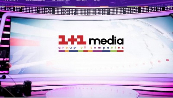 «1+1 медіа» заявляє про вихід на ринок платного телебачення