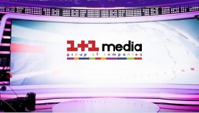 &laquo;1+1 медіа&raquo; заявляє про вихід на ринок платного телебачення