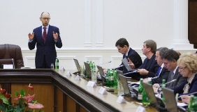 Яценюк заборонив держслужбовцям критикувати владу і повідомляти будь-що про свою діяльність