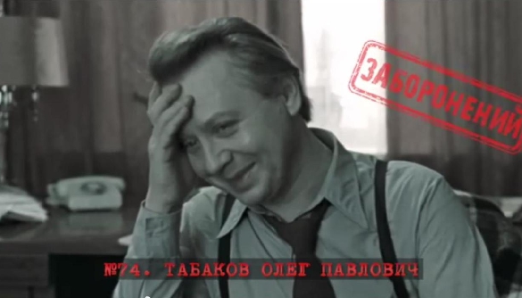 Держава має розробити чіткі правила додавання імен в &laquo;чорні списки&raquo; акторів – представники телеіндустрії
