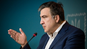 Заборону критики влади для держслужбовців критикують Саакашвілі і західні ЗМІ