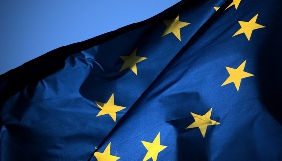 ЄС рекомендує Україні заборону критики держслужбовців, яку не схвалює Європейський суд з прав людини
