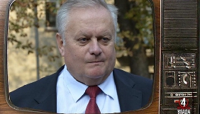 У Рівному влада хоче витрачати з бюджету на власній піар по 400 тисяч гривень щорічно - ЗМІ