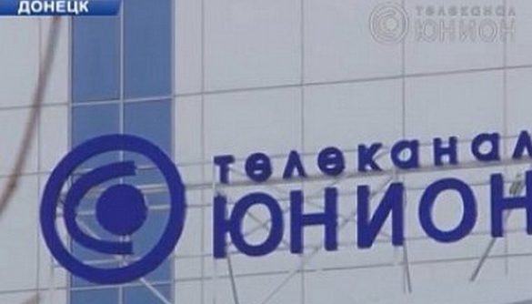 ТРК «Юніон» запевняє, що компанія не мовить на підконтрольній «ДНР» території