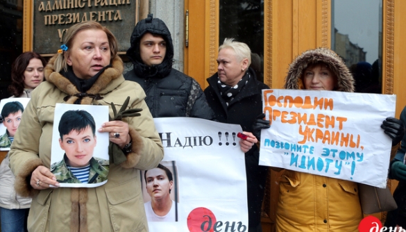 Рішучі дії – заради Надії