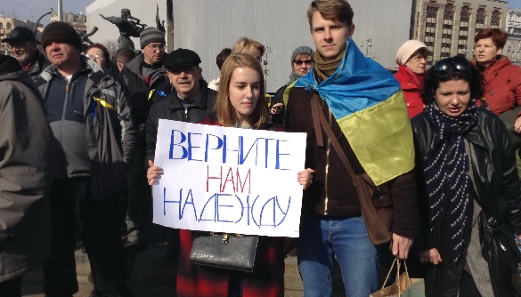 На Майдані Незалежності відбулася акція на підтримку Надії Савченко