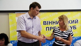 У Козятині мер скасував заборону підлеглим спілкування з журналістами після того, як ЗМІ подали до суду