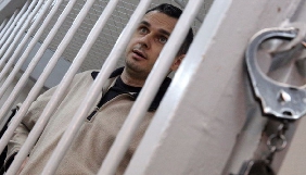 У Росії місяць розглядатимуть запит про повернення в Україну Сенцова, Солошенка, Кольченка і Афанасьєва