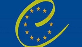 До 20 березня – реєстрація на міжнародну конференцію &laquo;Через саморегулювання та соціальну відповідальність до утвердження недискримінації&raquo;