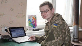 Український вояк створив на Донеччині власне FM-радіо