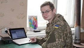 Український вояк створив на Донеччині власне FM-радіо Український вояк створив на Донеччині власне FM-радіо