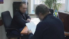 СБУ заявляє, що на Дніпропетровщині через соцмережі створювалося &laquo;проросійське підпілля&raquo;