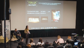 Вийшла друком збірка майстер-класів «Film.ua. Факультет» з виробництва і просування кіно- і телепродукції