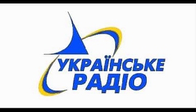 У Попасній встановлено передавач для відновлення мовлення «Українського радіо»