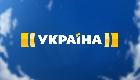 &laquo;Україна&raquo; відмовилася від тимчасового цифрового мовлення у Волновасі