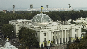 Журналісти звернулися з відкритим листом до Гройсмана